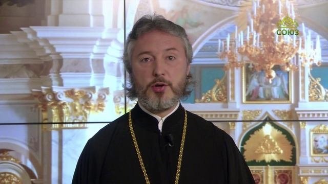 Церковный календарь 3 июня. Обретение мощей блаженного Андрея Симбирского