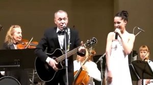 Александр Ф. Скляр и Ангелина Сергеева НЕ СЕРДИСЬ