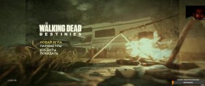 The Walking Dead Destinies #1 (Рус)