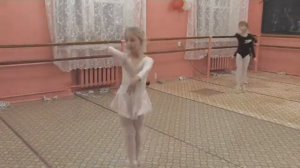Урок 1 кл декбрь 2016 г