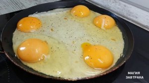 Сытный завтрак за 5 минут! Яичница в лаваше с сыром
