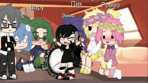 13 карт вызывают пиковую даму