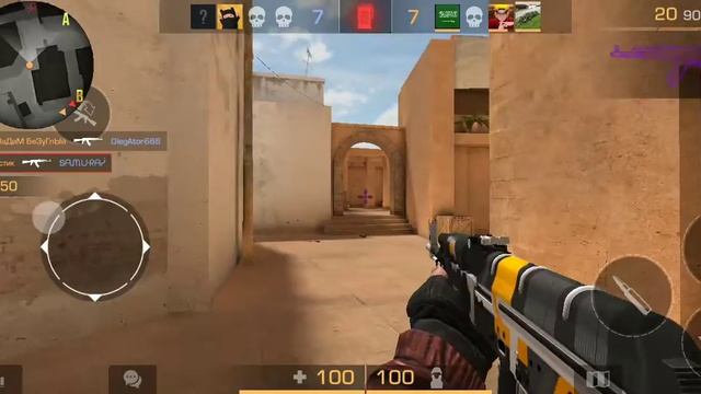 видео без звука