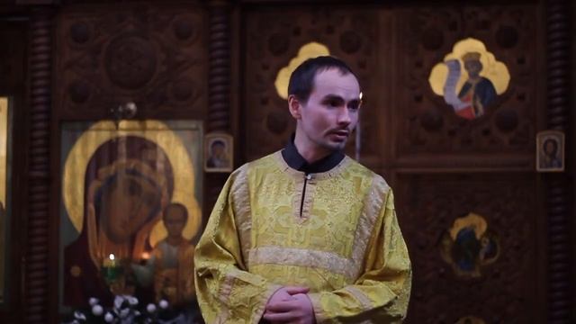 Что я готов сделать ради Христа? Еф., 224 зач. (от полу́), IV, 7-13. смотреть онлайн