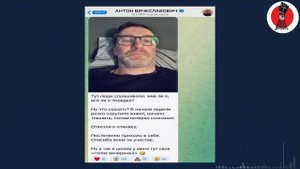 7 минут назад!🔴Экстренно новости! Отравлен российский пропагандист Антон Красовский