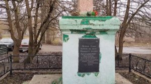 Города Подмосковья. Высоковск.