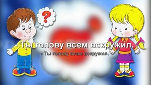 Стихотворение "Скажите, откуда я взялся?"