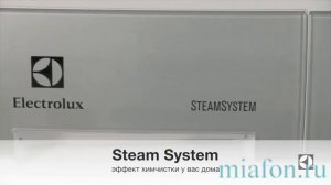 Стиральная машина Electrolux EWF 1408 WDL.