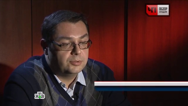 Откровения разоблаченного латвийского агента. Эксклюзив НТВ __ НТВ.Ru
