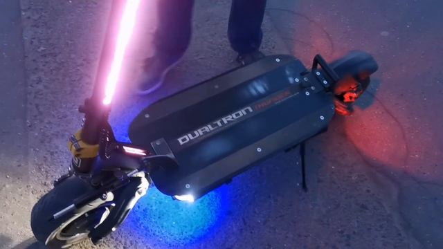 Dualtron и точка. смотреть онлайн