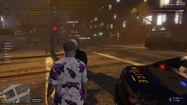 GTA 5 RP SUNRISE смотреть онлайн