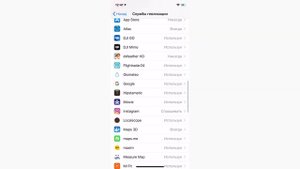 Исправить проблемы со связью iPhone 11 Pro и 11 Pro Max в Крыму и России, настройки сети в айфоне