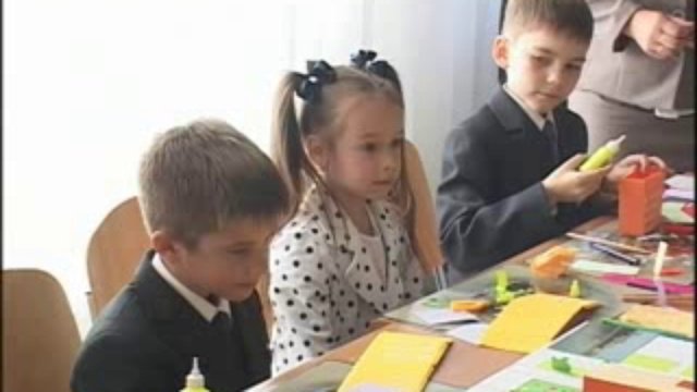 промышленность