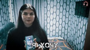 ТОНКИЙ МИР ответил на вопросы ПО ТЕЛЕФОНУ