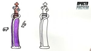 Удивительный Цифровой Цирк, Рисуем Королёр