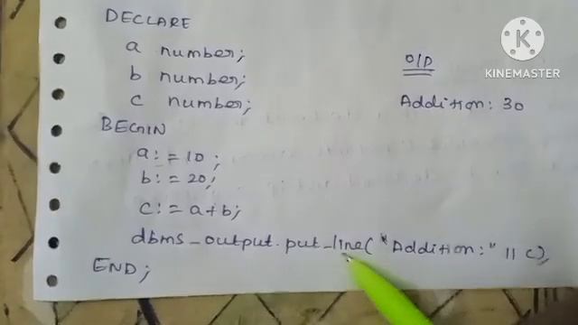 Block structure of pl/sql | dbms in tamil #sscomputerstudies, #dbms, #sql , #pl/sql