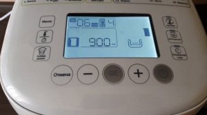 Фасоль в томатном соусе, мультиварка Tefal multicook&grains RK900132