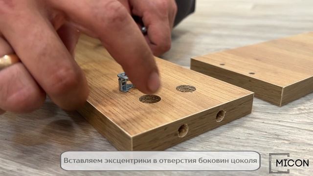 Стеллаж СТМ-1