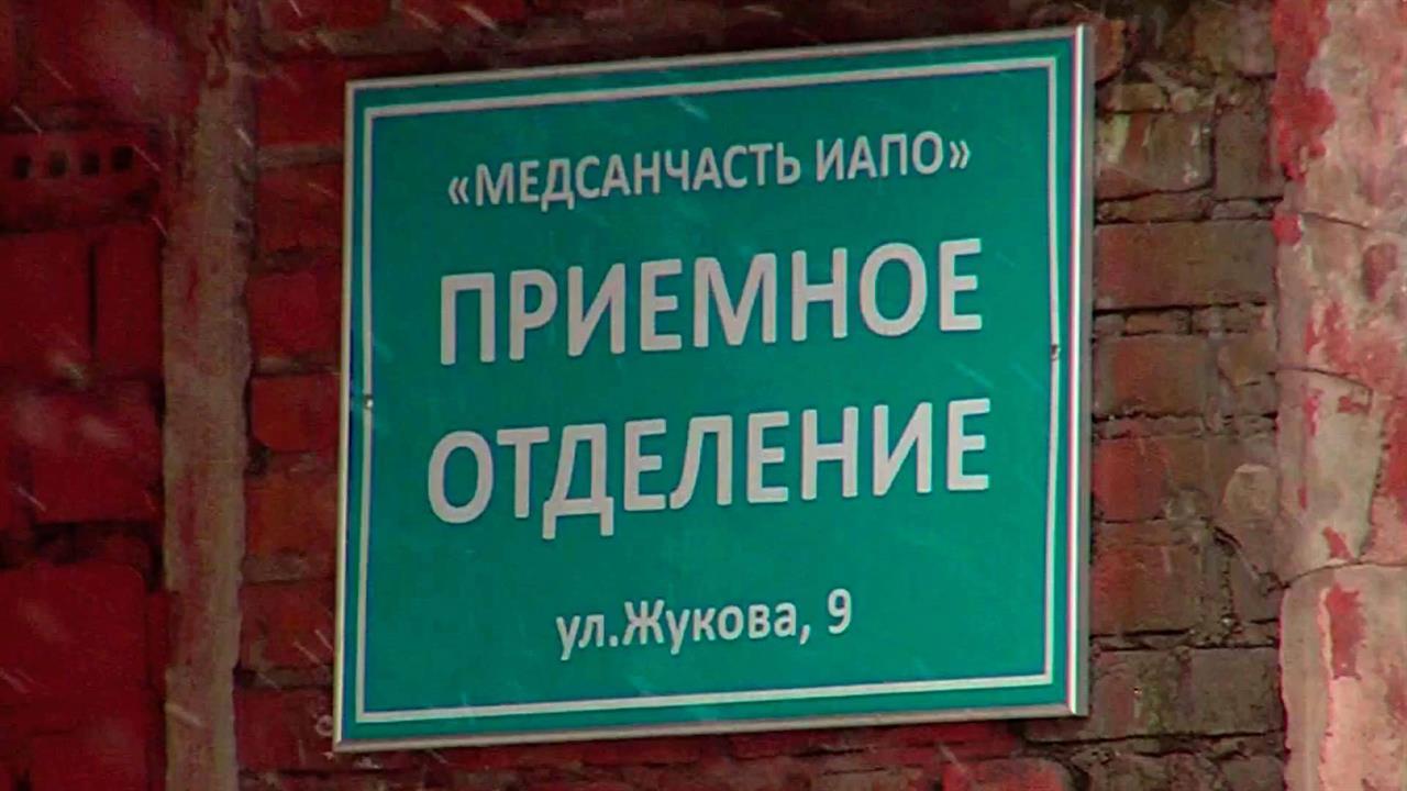 В Иркутске 19 человек стали жертвами отравления суррогатным алкоголем