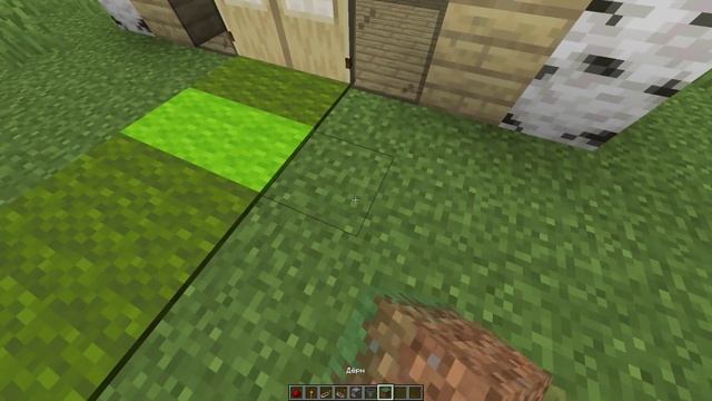 Как сделать лёгкий дверной замок в майнкрафте?! смотреть онлайн