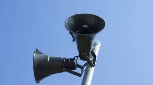 Сигнал тревоги.