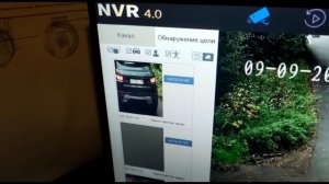 HIKVISION iDS-TCM203-A/R/2812(850nm)- РАСПОЗНАВАНИЕ НОМЕРОВ АВТОМОБИЛЕЙ.