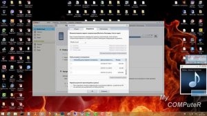 Резервное копирование и восстановление устройства Samsung. Программа Samsung kies