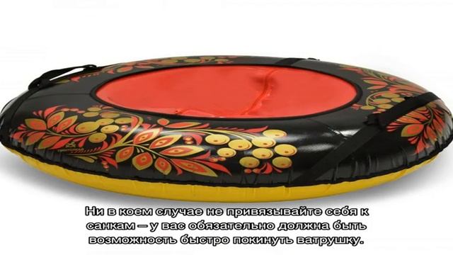 Как выбрать камеру для тюбинга и какого диаметра она бывает?