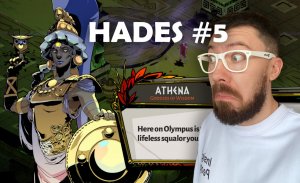 Все стало Сложнее HADES #5