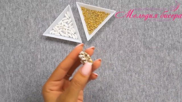 Оригинальные серьги из бисера и бусин своими руками - мастер-класс. Часть 1/2. смотреть онлайн