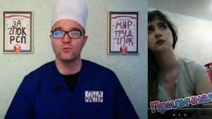 До Свадьбы Только в ПOПKУ!