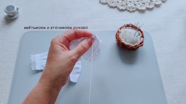 БЛУЗКА с КРУЖЕВАМИ для БАРБИ смотреть онлайн