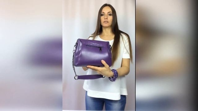 Обзор ярких фиолетовых женских сумок из натуральной кожи смотреть онлайн