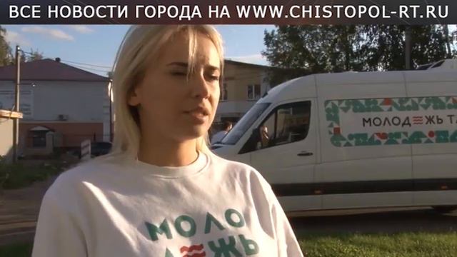 Путешествие по районам республики! В Чистополь приехал Автобус "14...30"