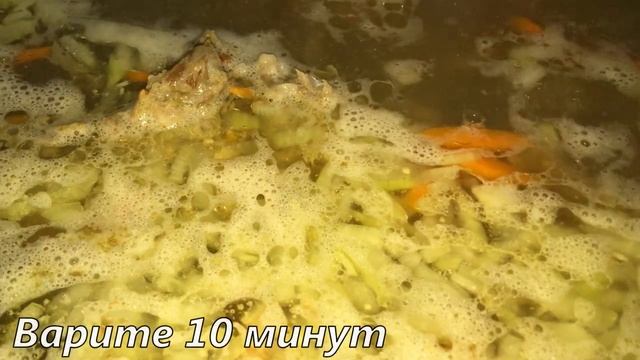 Гречневый суп со свининой. Восхитительный вкус!