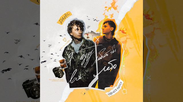 Меланхолия смотреть онлайн