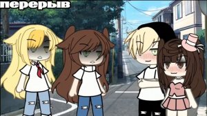 [?]~реакция 13карт на т/и 2/? с присутствием т/и~[?]