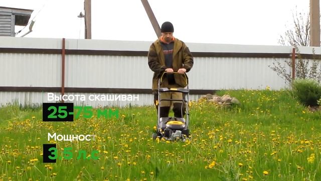 ТОП-5 бензиновых газонокосилок до 40 тысяч рублей. Как выбрать газонокосилку?