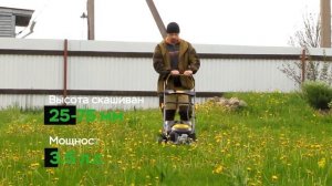ТОП-5 бензиновых газонокосилок до 40 тысяч рублей. Как выбрать газонокосилку?