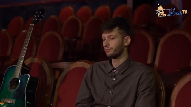 Евгений Гришков-Эсперов - Композитор  "Интервью для Театра Таврик" смотреть онлайн