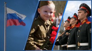 Будущий солдат