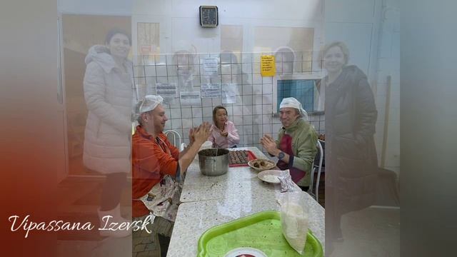 Meta bhavana Izevsk. Всем практикующим посвещается!!! смотреть онлайн