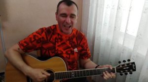 Ария - " Встань, страх преодолей "    кавер под гитару