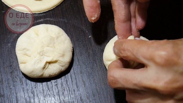 ТАК ПРОСТО И ТАК ВКУСНО. Печенье с изюмом и корицей из слоеного теста.