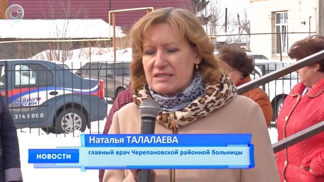 В посёлке Майский Черепановского района открыли новый фельдшерско-акушерский пункт