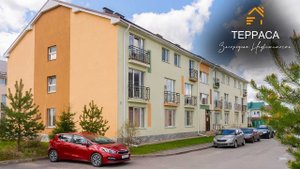? КВАРТИРА-СТУДИЯ В ГАТЧИНСКОМ РАЙОНЕ | Развитая инфраструктура | Охрана | Балкон|