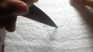 Кинусайга.