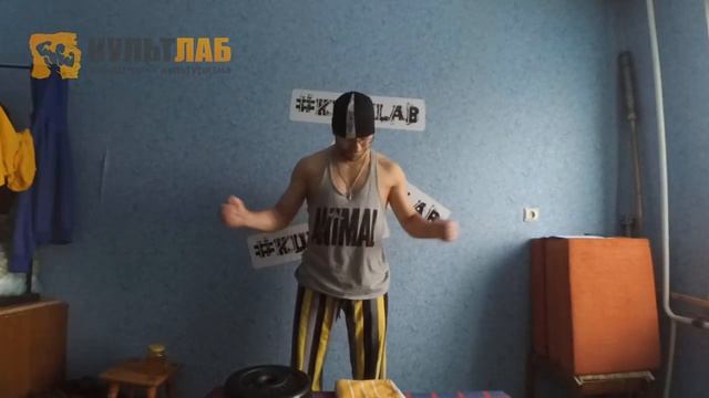 #жимгири Ставим цели. Жим гири 24 кг на 100 раз. смотреть онлайн