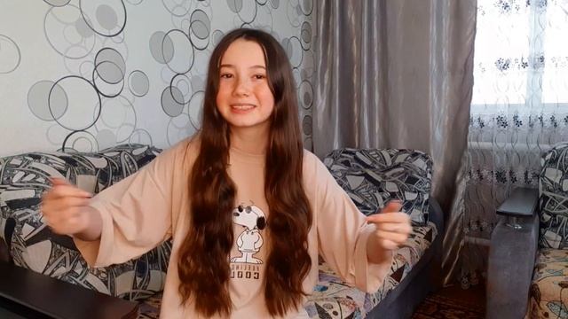 ВЕСЕННИЙ HAUL