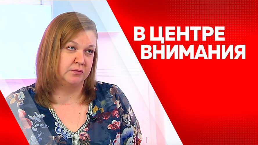 Программа "В центре внимания": Татьяна Каримова
